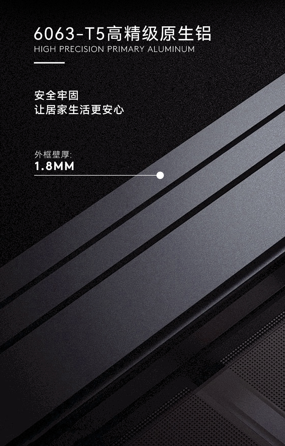 美沃 103系列断桥铝门窗铝合金落地系统窗隔音静音窗阳台封窗定制(图4)