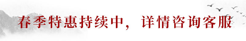 伯洛仿古门窗铝合金复古民宿别墅园林定制断桥铝新中式65系仿古窗(图1)
