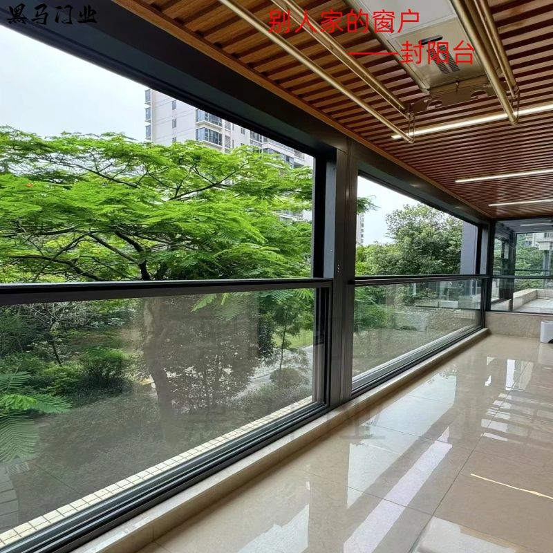 无锡封阳台厂家双内开系统窗窗纱一体隔音窗断桥窗电动智能提升窗(图16)