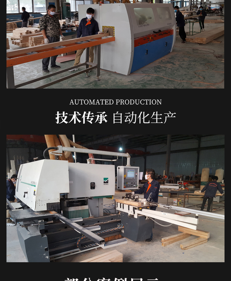 北京铝包木门窗厂家直销封阳台窗户隔音隔热密封系统窗阳光房定制(图21)