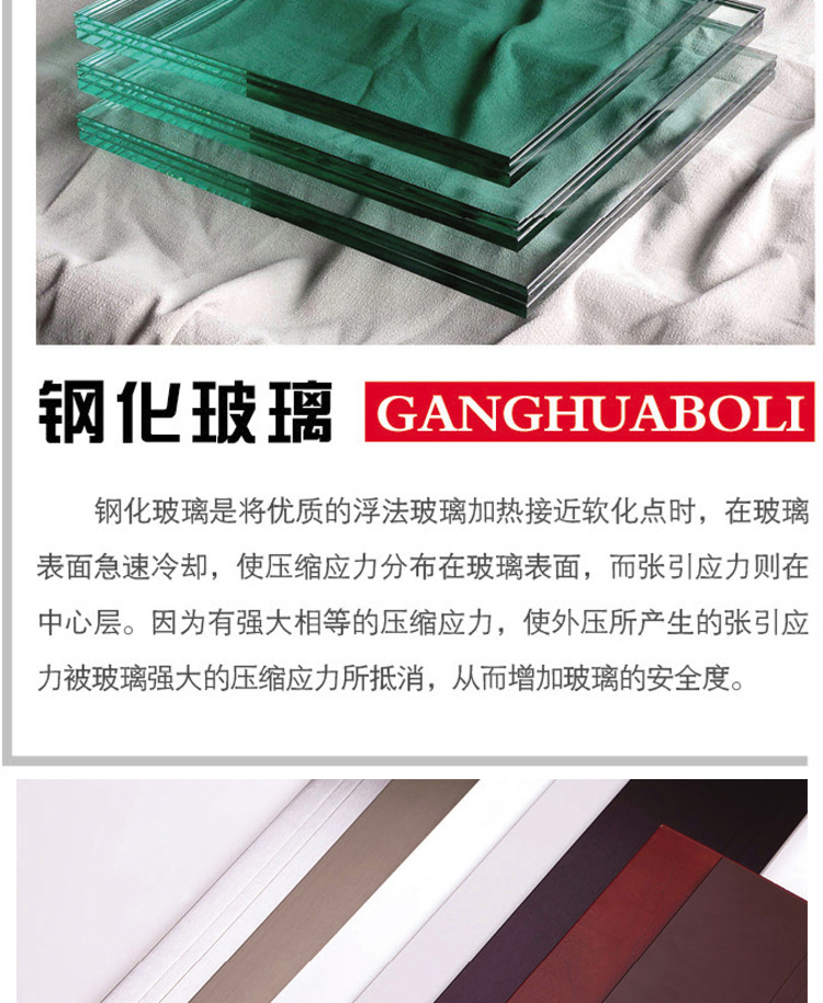 北京铝包木门窗厂家直销封阳台窗户隔音隔热密封系统窗阳光房定制(图19)