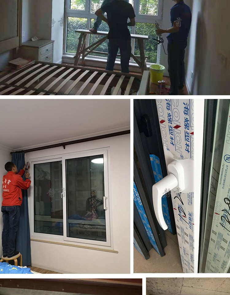 隔音窗户上海杭州苏州卧室加装超强三层真空PVB夹胶玻璃静音门窗(图13)