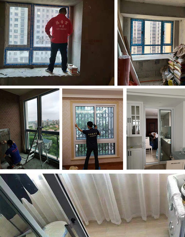 隔音窗户上海杭州苏州卧室加装超强三层真空PVB夹胶玻璃静音门窗(图14)
