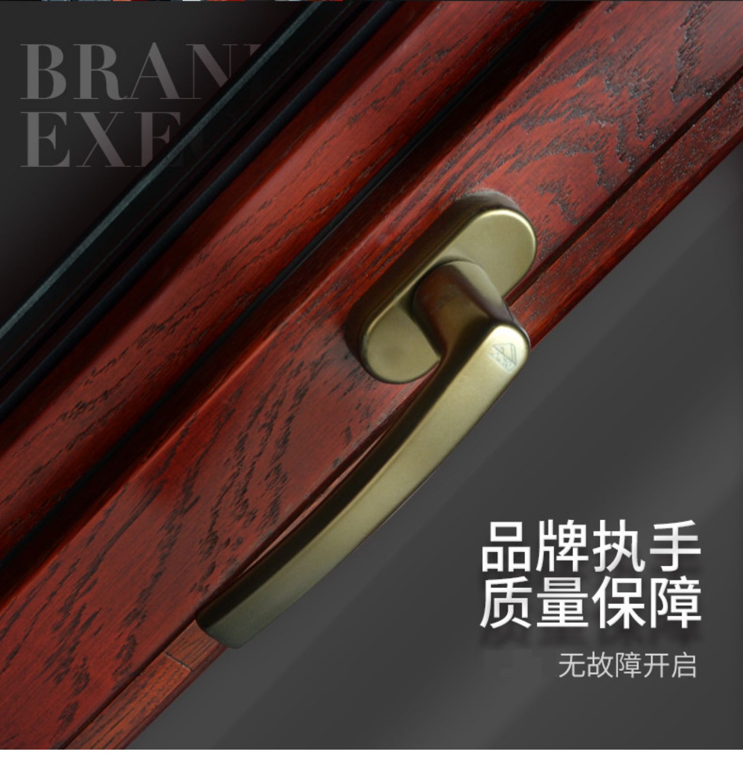 北京铝包木门窗别墅实木铝木复合窗密封隔音窗户封阳台厂家直销(图7)