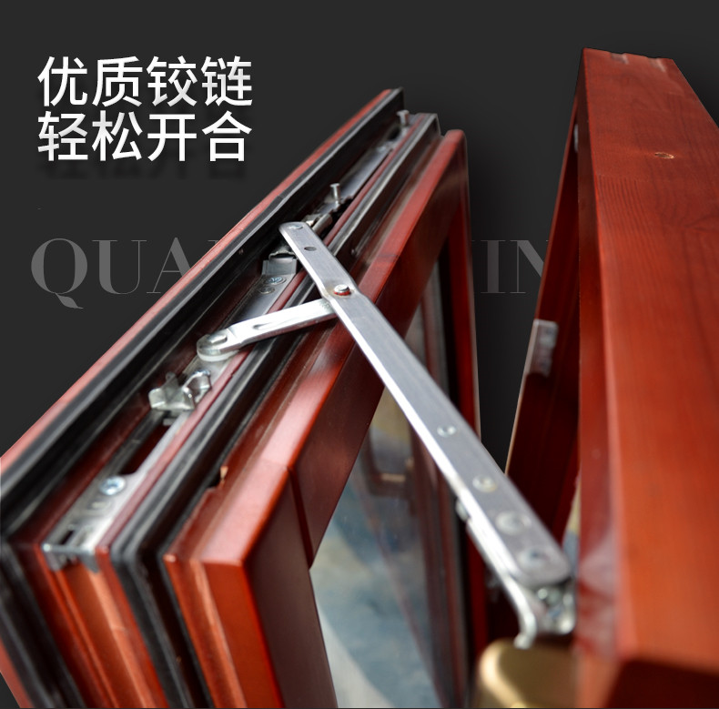 北京铝包木门窗别墅实木铝木复合窗密封隔音窗户封阳台厂家直销(图8)