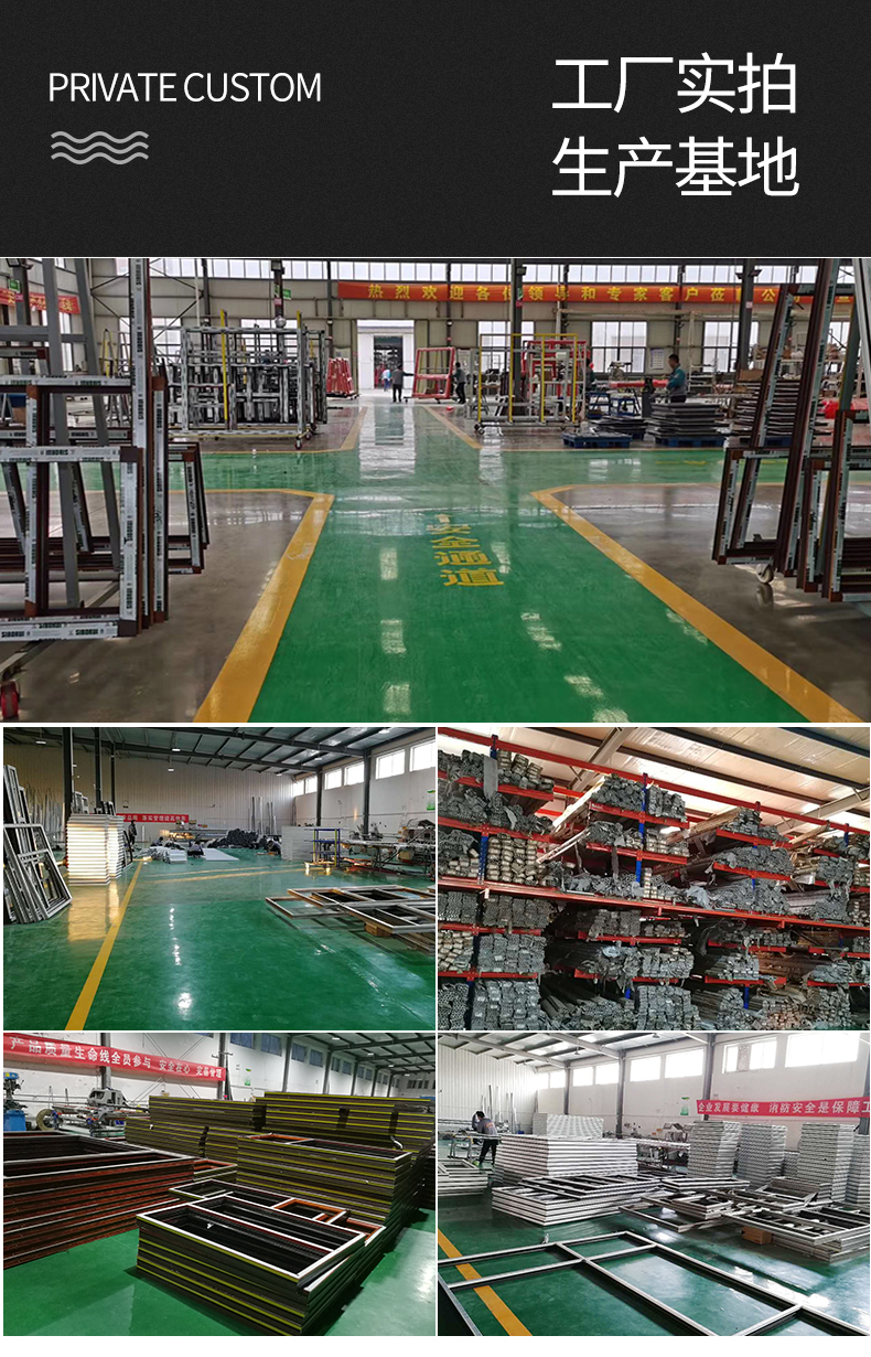 旭日风基础建材铝包木门窗德式木包铝门窗纯实木门窗断桥铝隔音窗(图15)