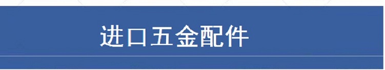 海螺断桥铝门窗 实德断桥铝阳光房 北京封阳台断桥铝系统窗隔音窗(图30)