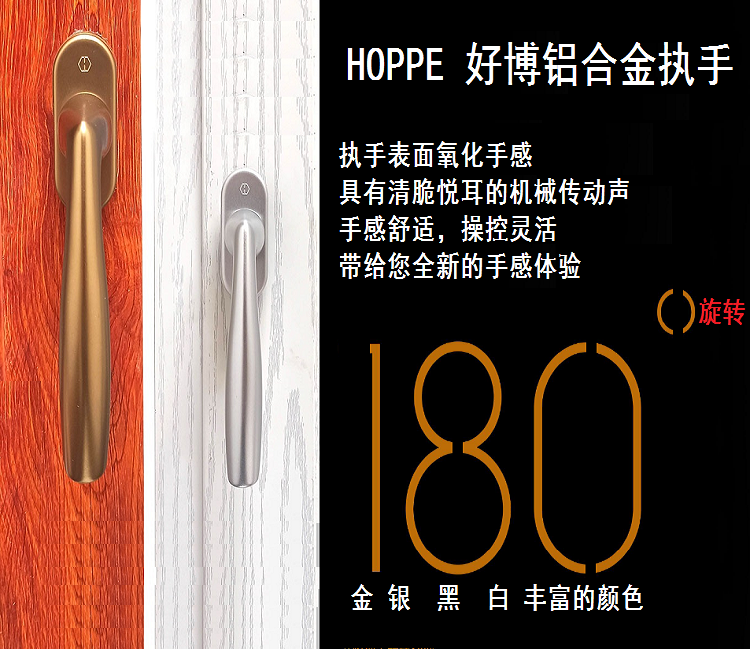 海螺断桥铝门窗 实德断桥铝阳光房 北京封阳台断桥铝系统窗隔音窗(图31)