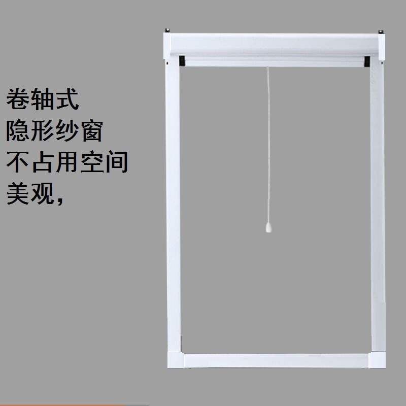 海螺断桥铝门窗 实德断桥铝阳光房 北京封阳台断桥铝系统窗隔音窗(图34)