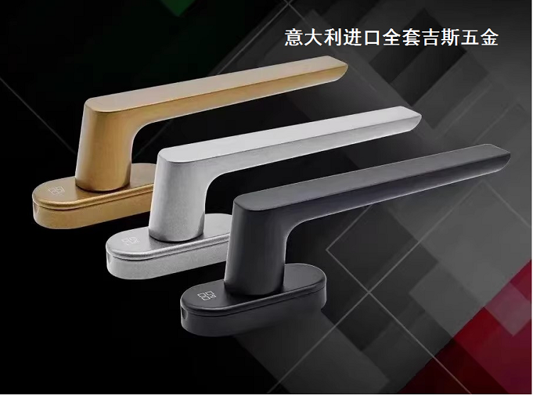 海螺断桥铝门窗 实德断桥铝阳光房 北京封阳台断桥铝系统窗隔音窗(图32)