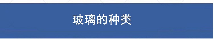 海螺断桥铝门窗 实德断桥铝阳光房 北京封阳台断桥铝系统窗隔音窗(图36)