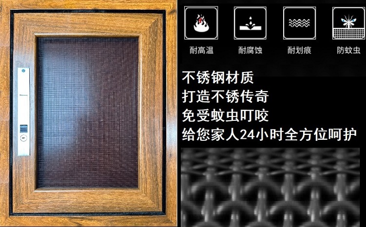 海螺断桥铝门窗 实德断桥铝阳光房 北京封阳台断桥铝系统窗隔音窗(图35)