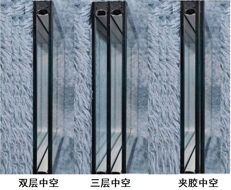 海螺断桥铝门窗 实德断桥铝阳光房 北京封阳台断桥铝系统窗隔音窗(图37)