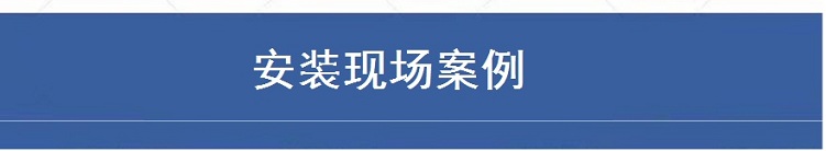 海螺断桥铝门窗 实德断桥铝阳光房 北京封阳台断桥铝系统窗隔音窗(图39)