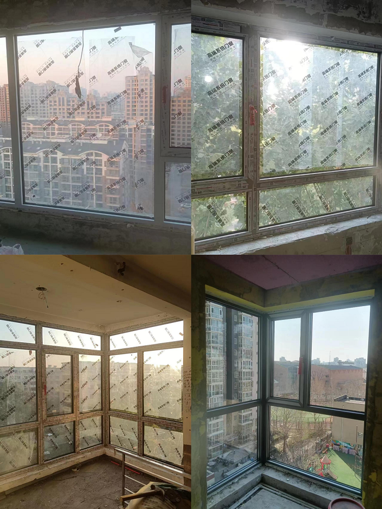 海螺断桥铝门窗 实德断桥铝阳光房 北京封阳台断桥铝系统窗隔音窗(图42)