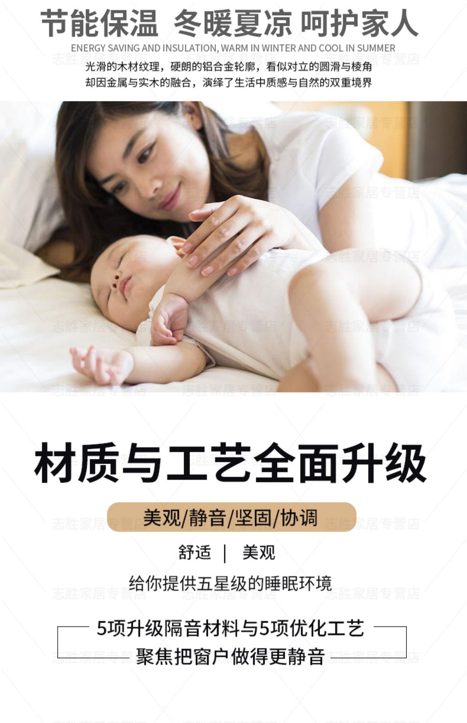 德式进口铝包木窗实木门窗铝包木窗纱一体木包铝隔音窗定制红橡木(图7)