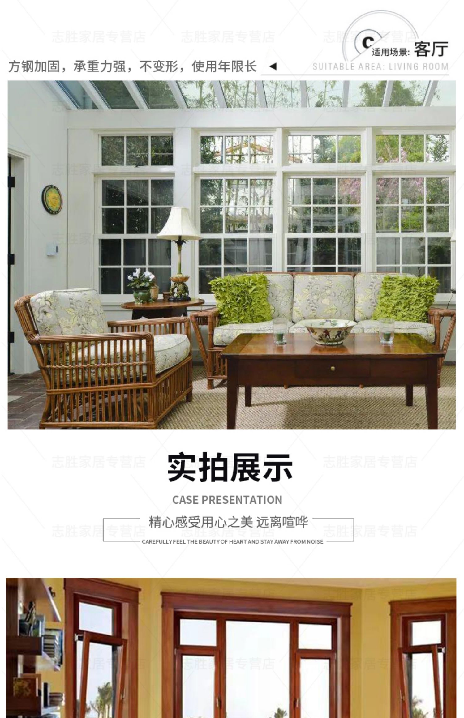 德式进口铝包木窗实木门窗铝包木窗纱一体木包铝隔音窗定制红橡木(图13)