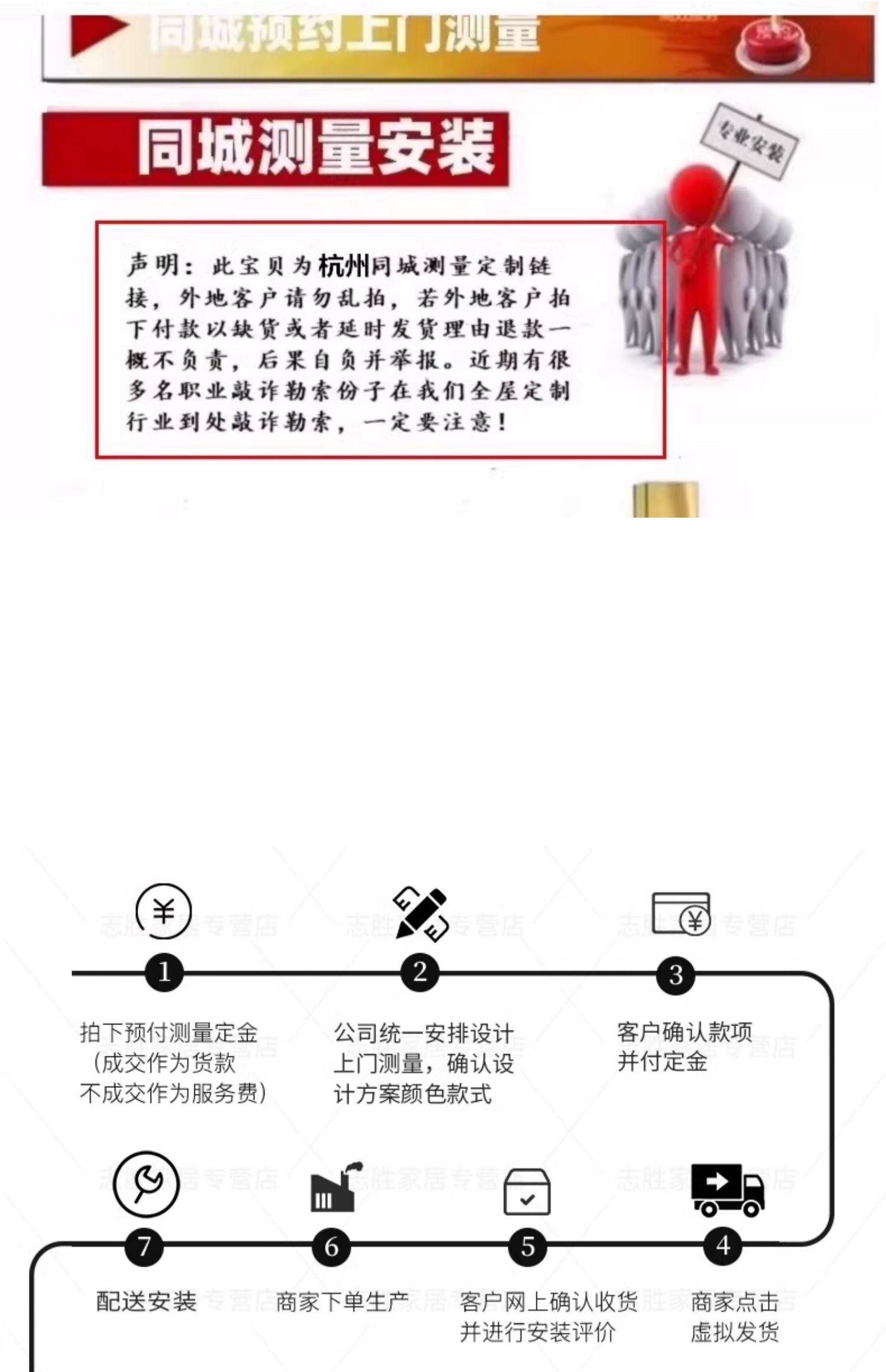 德式进口铝包木窗实木门窗铝包木窗纱一体木包铝隔音窗定制红橡木(图17)