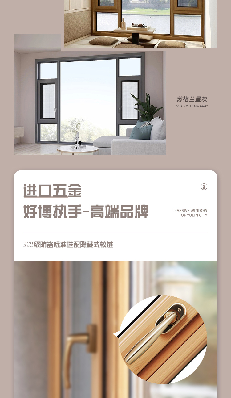 木窗定制室内仿古铝包木窗户工厂订做封阳台别墅农村自建房(图7)