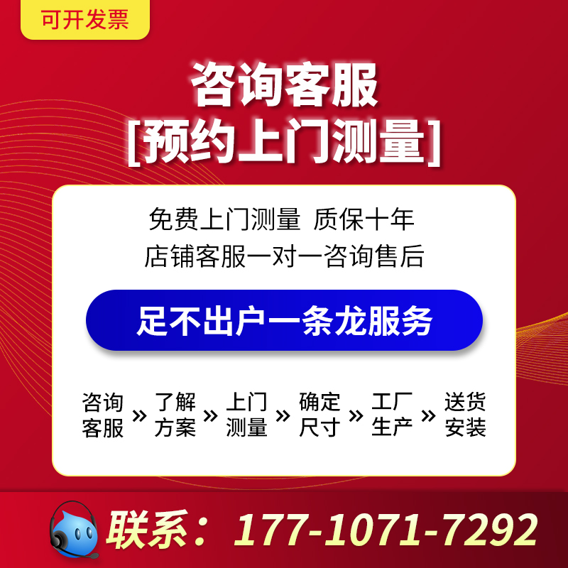 木窗定制室内仿古铝包木窗户工厂订做封阳台别墅农村自建房(图1)