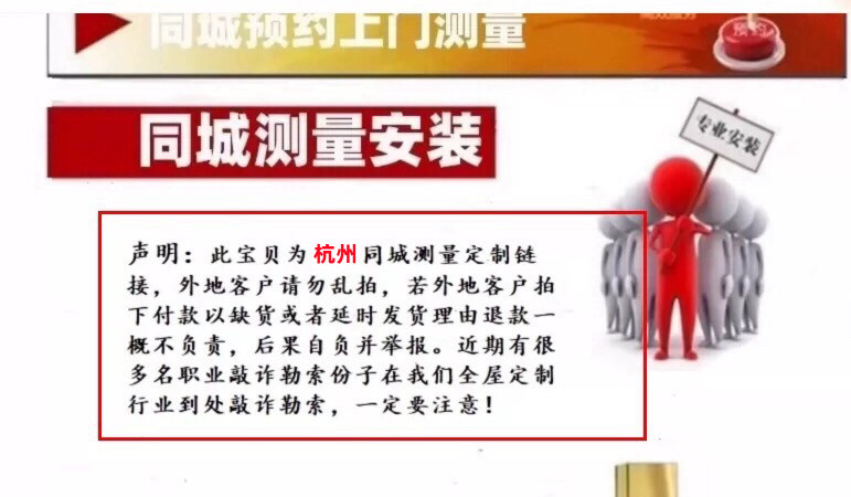 德国铝包木木包铝欧式纯实木门窗折叠门金钢网窗纱一体窗封阳台(图6)