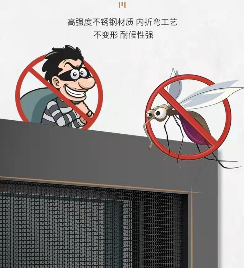 北京88断桥铝系统门窗封阳台封窗铝合金隔音玻璃落地窗内开内倒窗(图9)