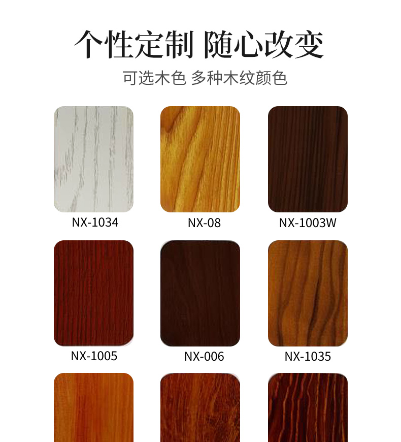 北京88断桥铝系统门窗封阳台封窗铝合金隔音玻璃落地窗内开内倒窗(图23)