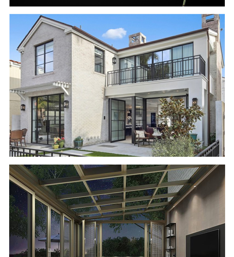 北京88断桥铝系统门窗封阳台封窗铝合金隔音玻璃落地窗内开内倒窗(图25)