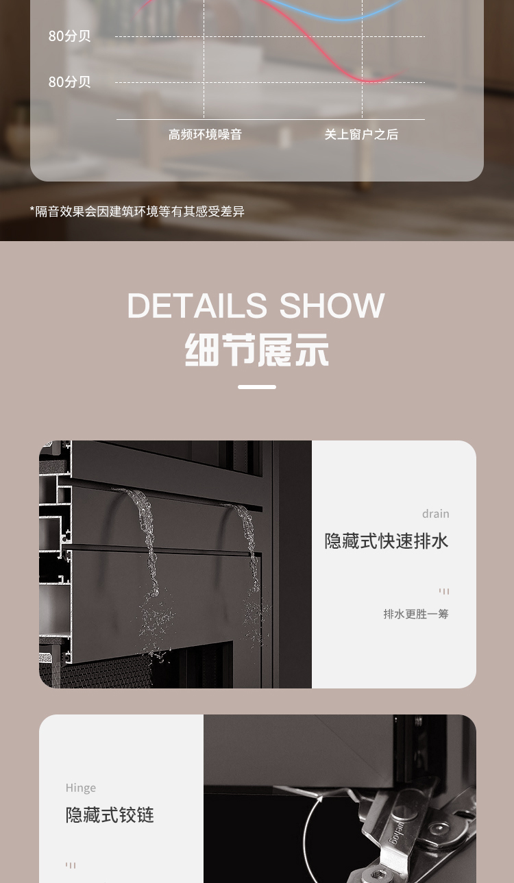 铝包木系统窗定制中式仿古木窗北京工厂同城入户安装别墅酒店小区(图10)