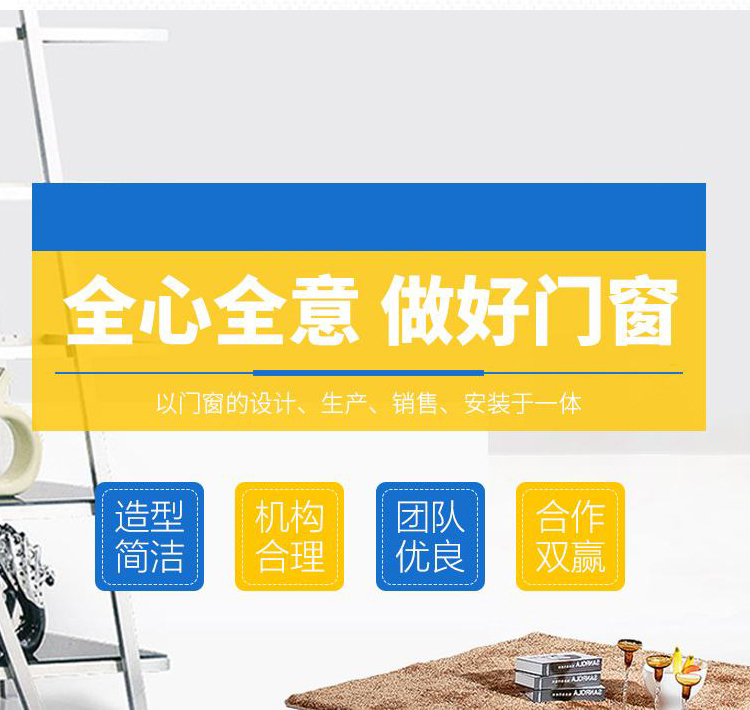 德国铝包木门窗木包铝阳光房木包铝门窗三层钢化玻璃隔音窗封阳台(图8)