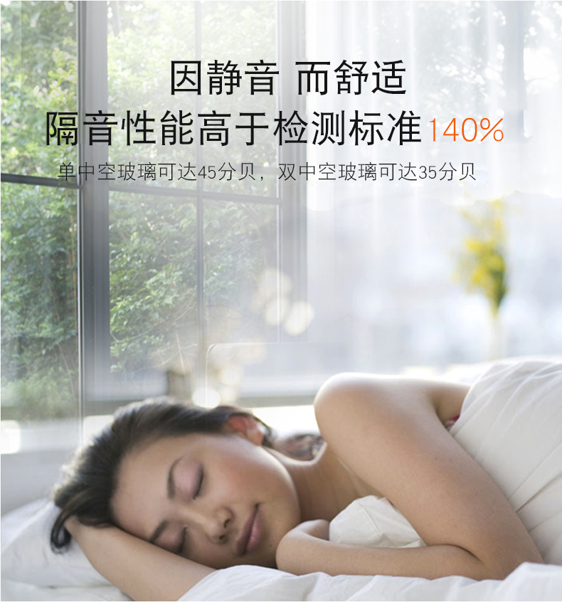 108铝包木窗纱一体系统门窗 木包铝实木门窗 别墅高档窗户阳光房(图4)