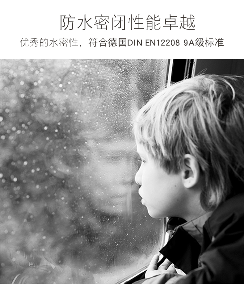 108铝包木窗纱一体系统门窗 木包铝实木门窗 别墅高档窗户阳光房(图7)