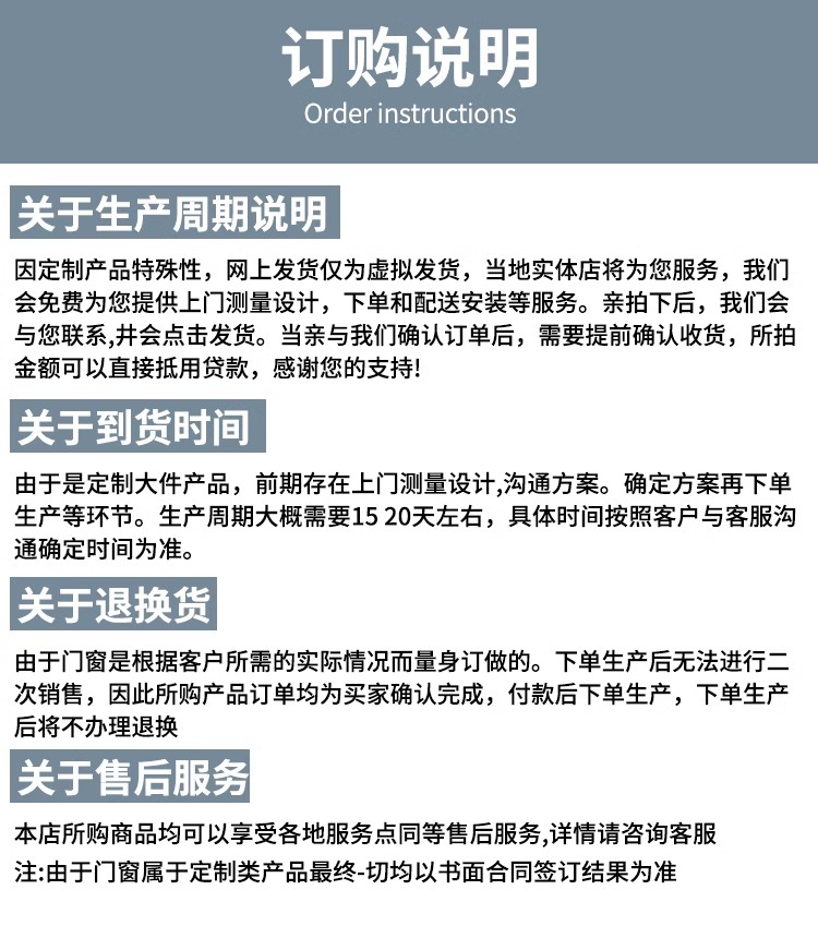 108铝包木窗纱一体系统门窗 木包铝实木门窗 别墅高档窗户阳光房(图12)