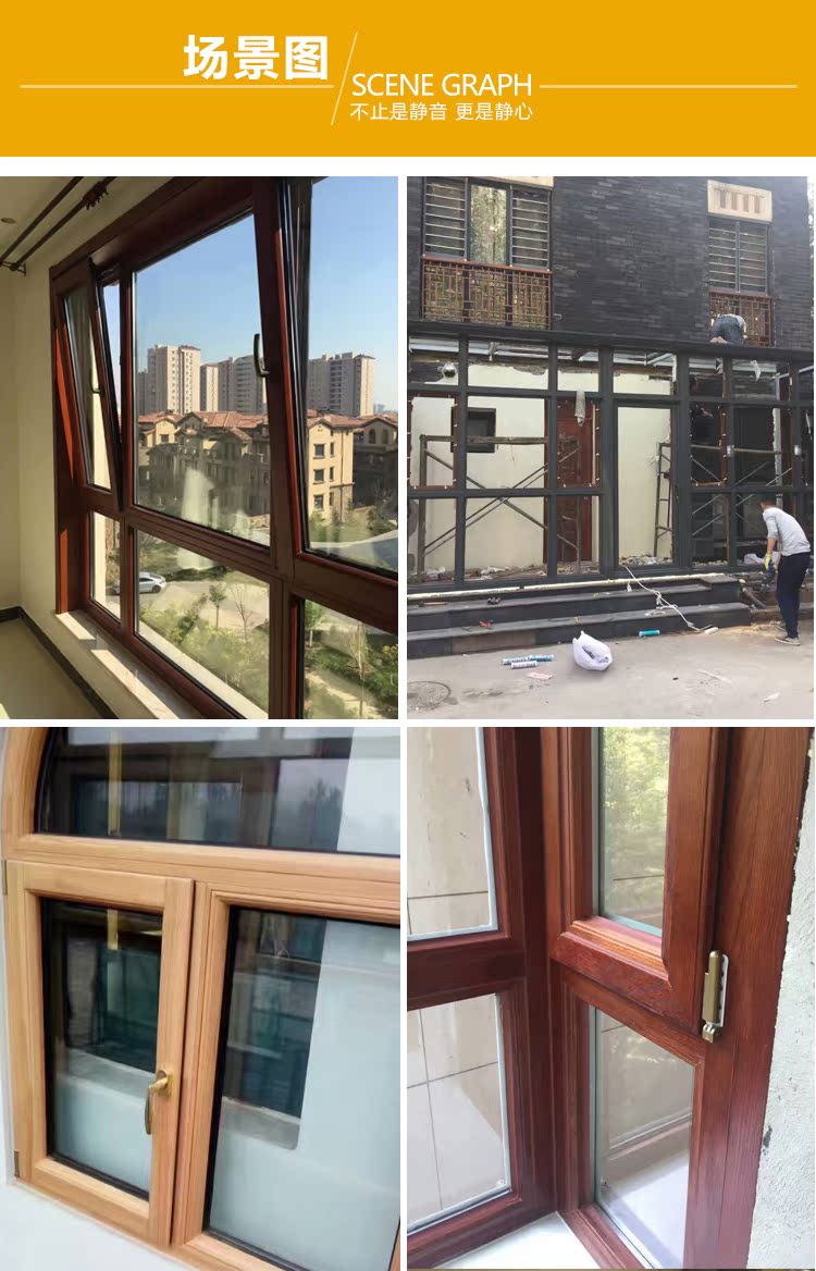定制铝包木门窗别墅高端花园阳光房(图2)