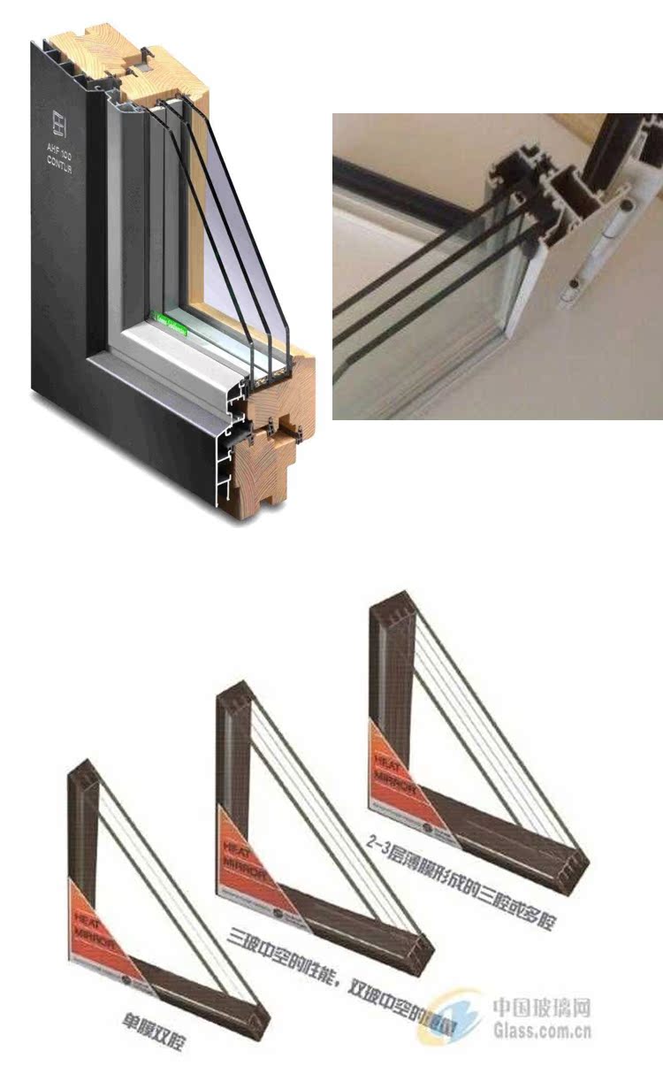 定制铝包木门窗别墅高端花园阳光房(图5)