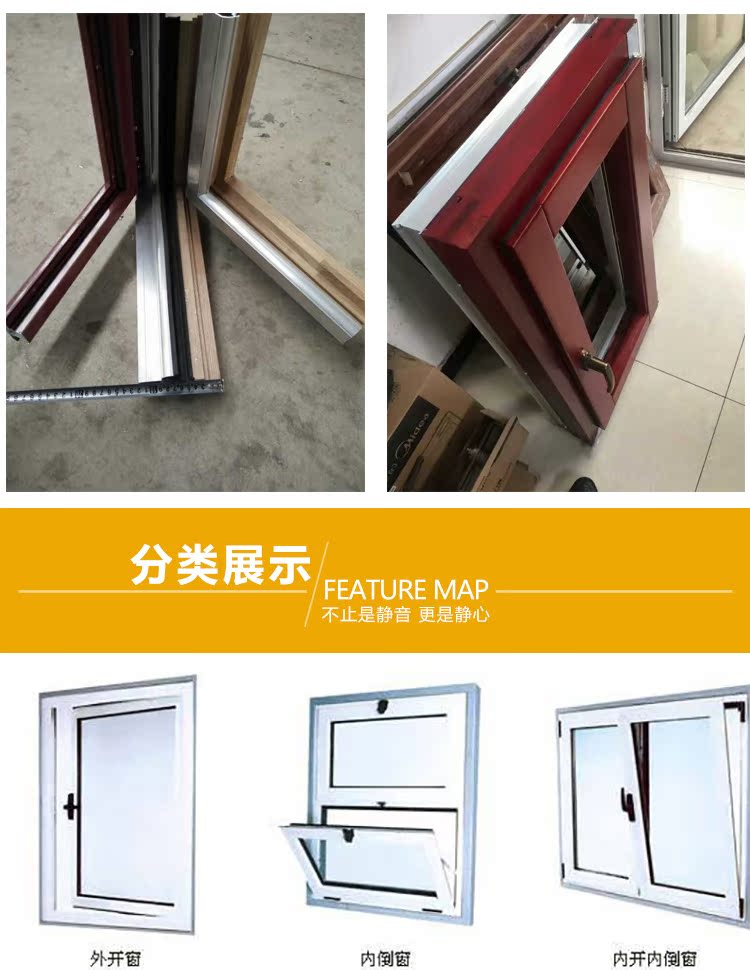 定制铝包木门窗别墅高端花园阳光房(图7)