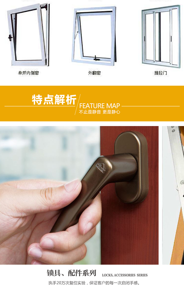 定制铝包木门窗别墅高端花园阳光房(图8)