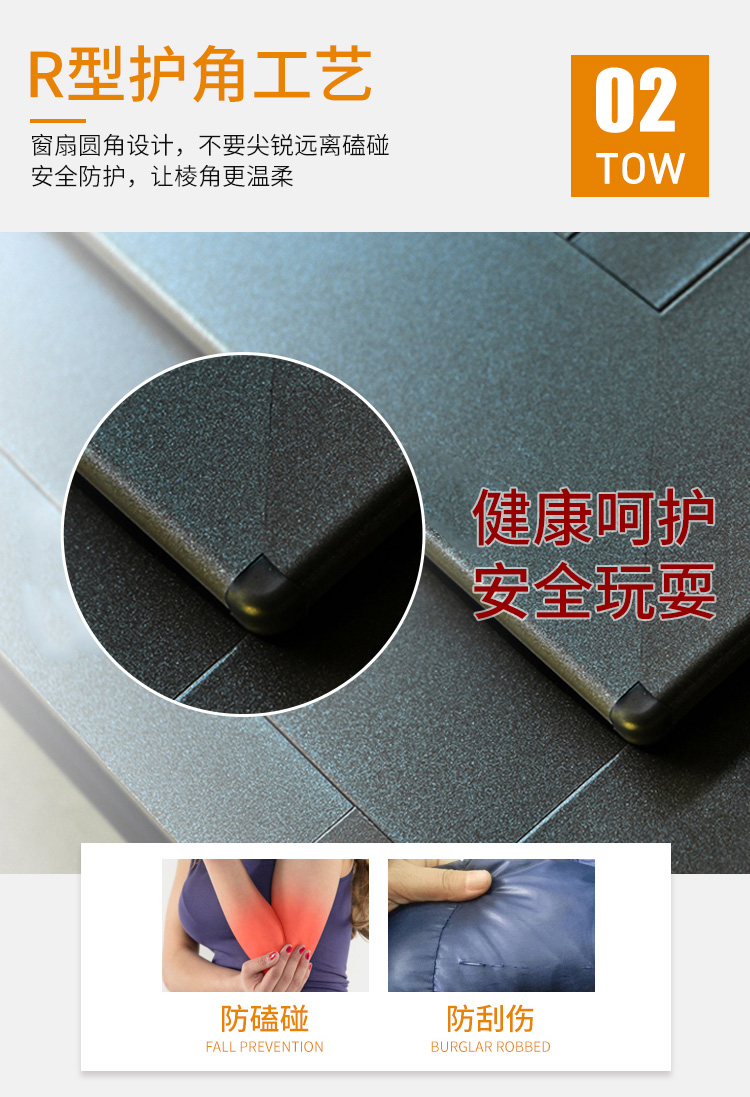 北京70系统断桥铝门窗封阳台仿古铝包木平移内倒隔音漂移推拉窗户(图5)