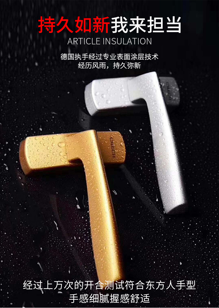 北京70系统断桥铝门窗封阳台仿古铝包木平移内倒隔音漂移推拉窗户(图11)