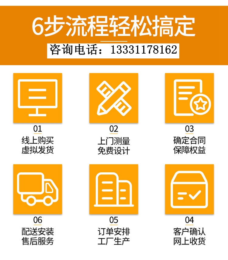 北京70系统断桥铝门窗封阳台仿古铝包木平移内倒隔音漂移推拉窗户(图21)