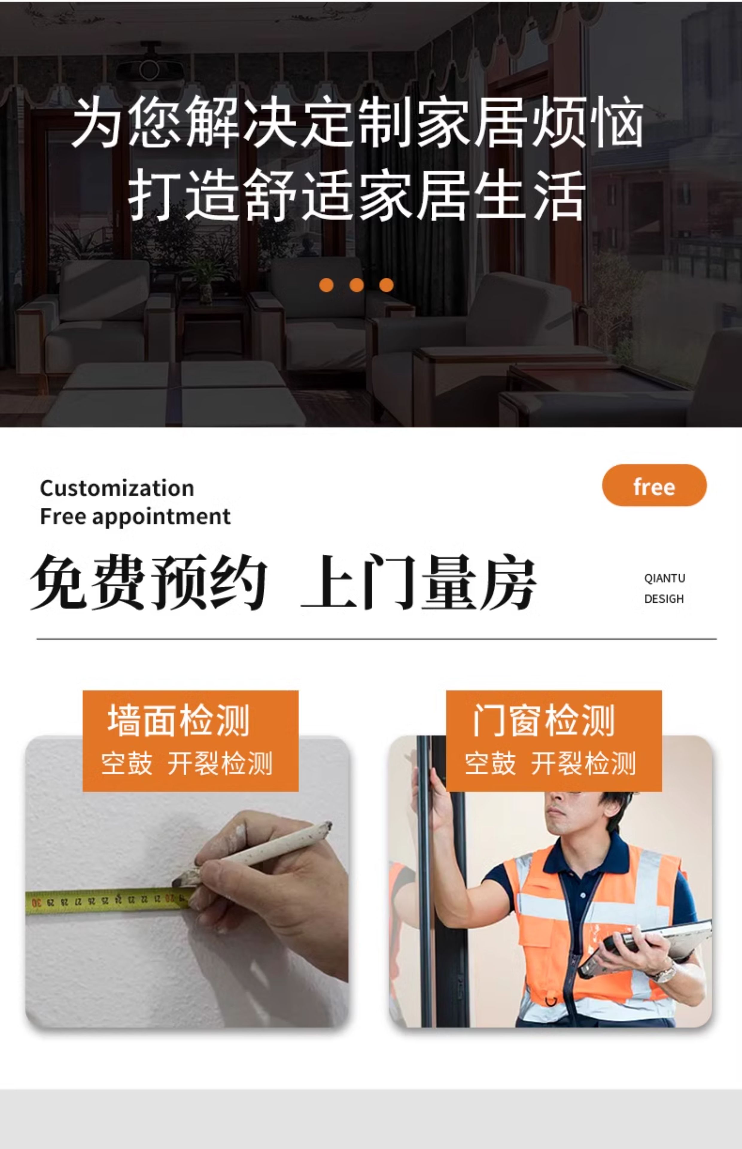 上海铝包木窗纱一体系统门窗 木包铝实木门窗 别墅高档窗户阳光房(图4)