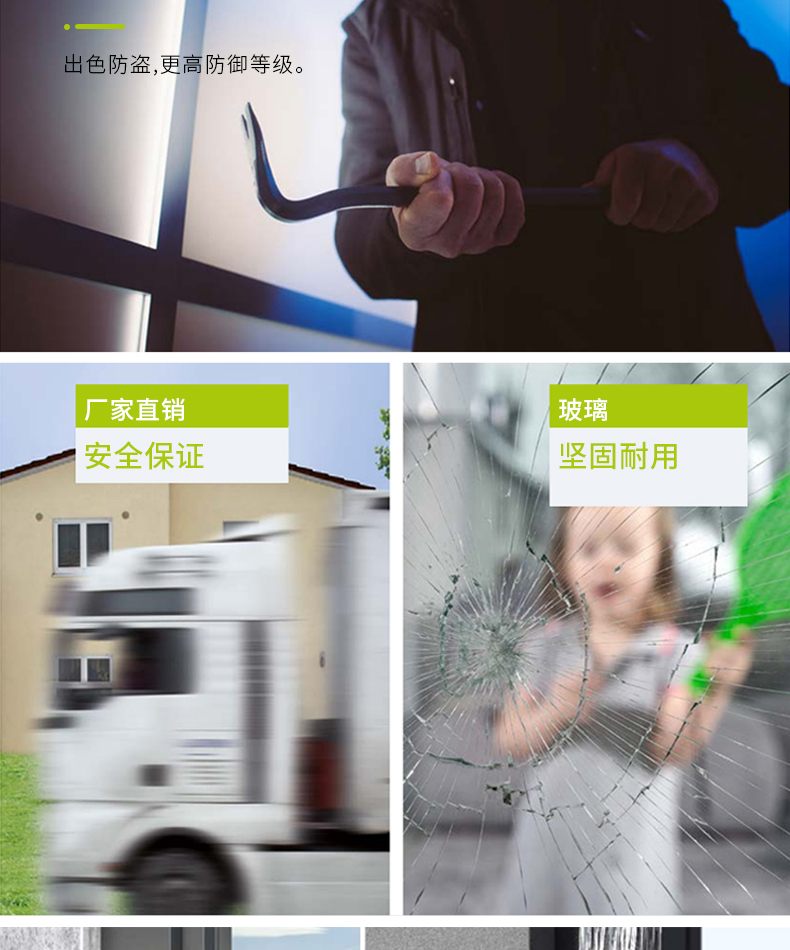 天津别墅高端铝包木门窗系统窗铝木复合窗户门定制木包铝红橡木(图11)