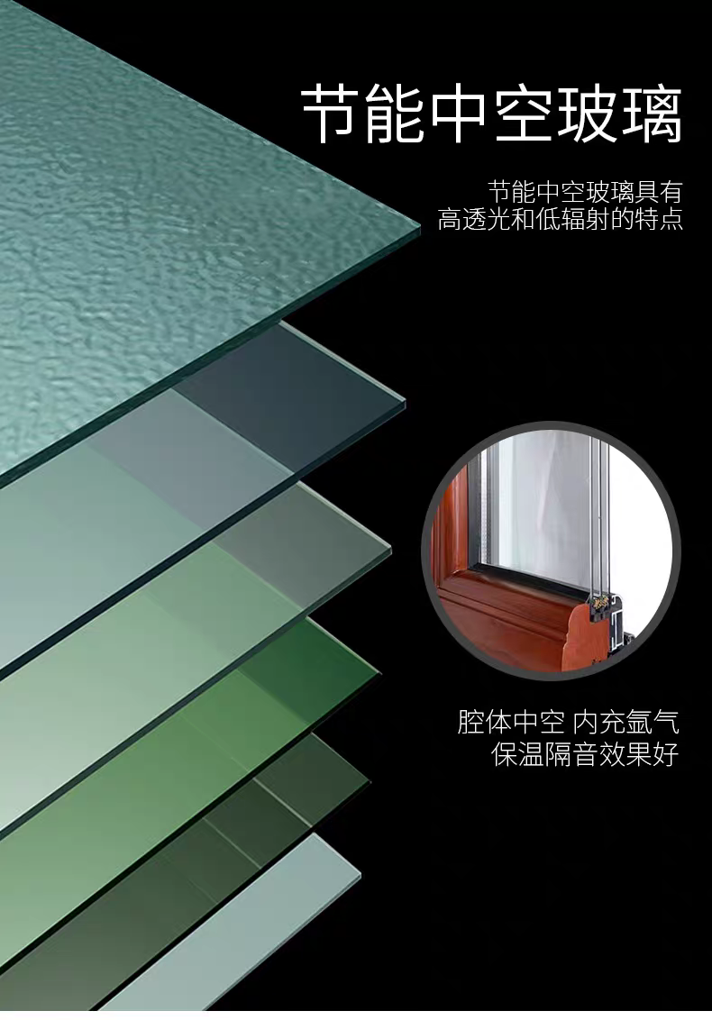 杭州排屋别墅全屋定制高端铝包木系统窗内开内倒隔音隔热封包阳台(图9)