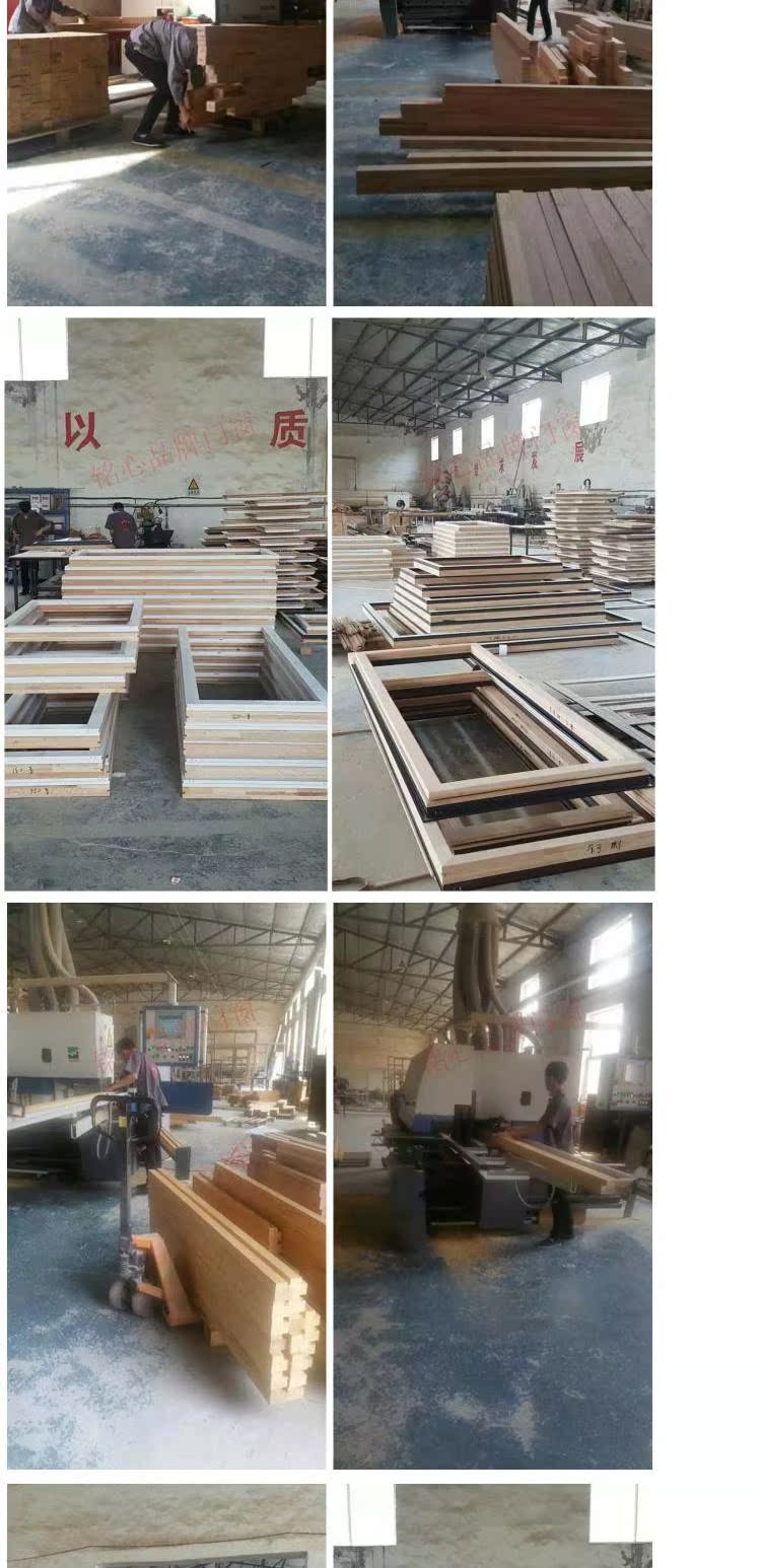 正品德斯兰特断桥铝门窗美州红橡木96金钢一体铝包木门窗隔音窗(图19)