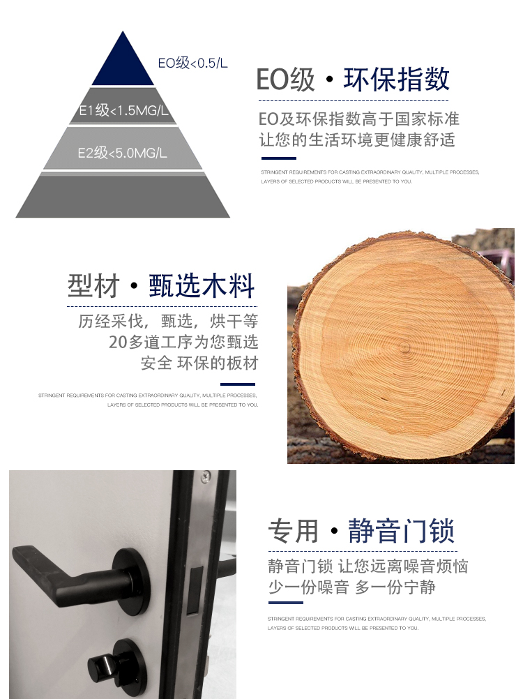 北京断桥铝门窗铝包木平开推拉落地窗纱一体隔音玻璃系统窗户定制(图2)