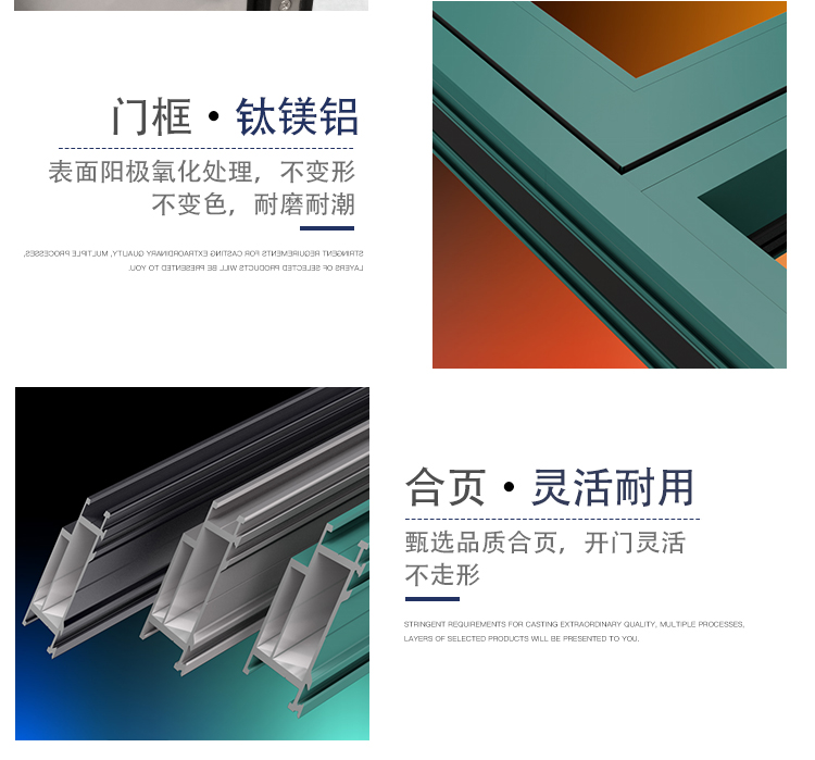 北京断桥铝门窗铝包木平开推拉落地窗纱一体隔音玻璃系统窗户定制(图3)