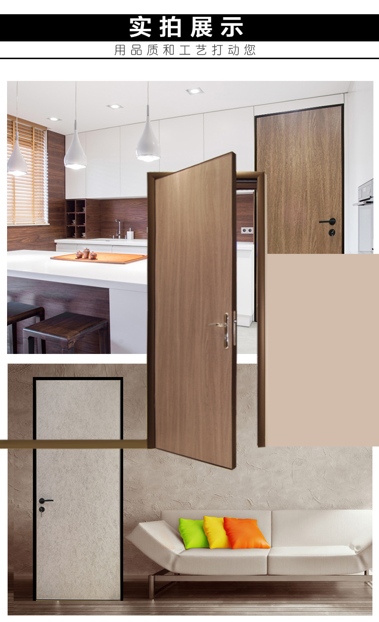 北京断桥铝门窗铝包木平开推拉落地窗纱一体隔音玻璃系统窗户定制(图5)