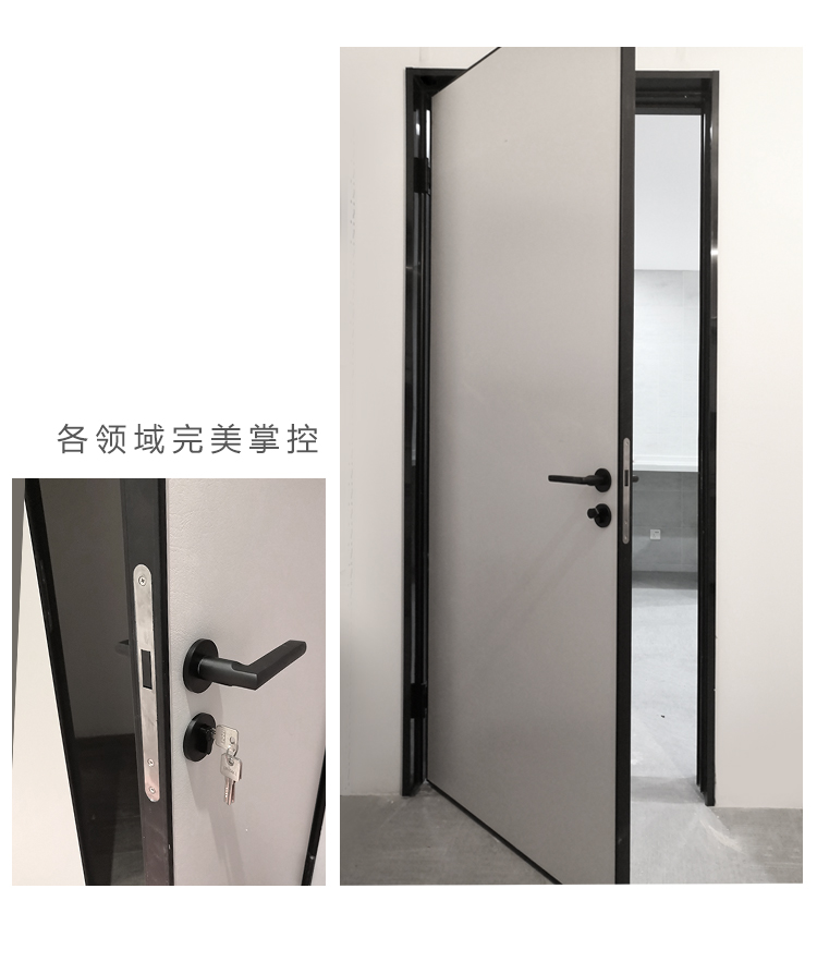 北京断桥铝门窗铝包木平开推拉落地窗纱一体隔音玻璃系统窗户定制(图6)