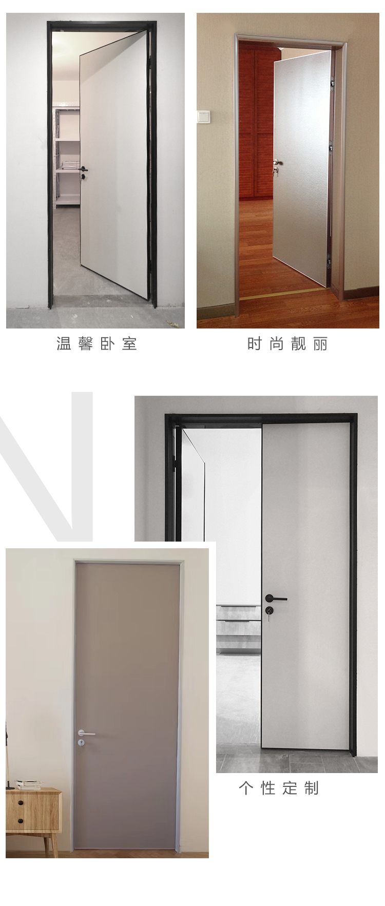 北京断桥铝门窗铝包木平开推拉落地窗纱一体隔音玻璃系统窗户定制(图8)