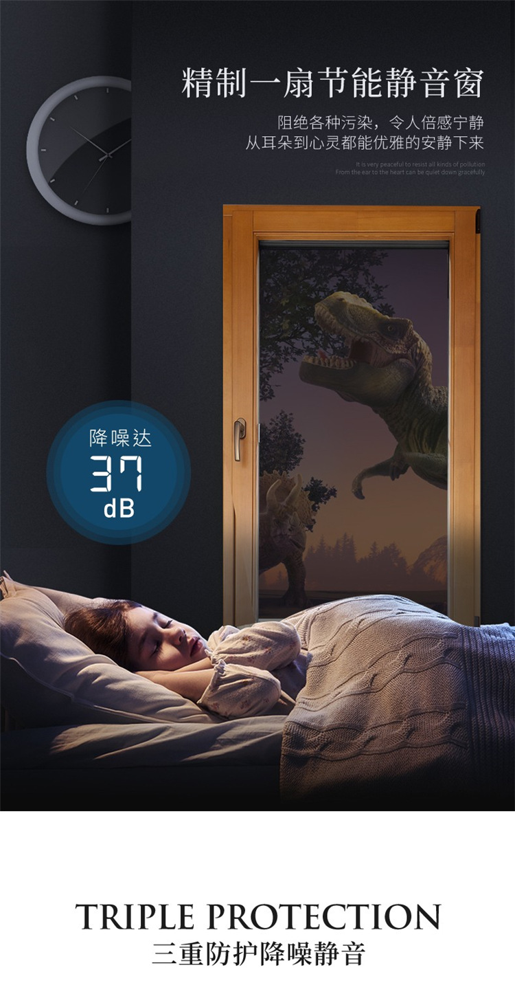 南京铝包木门窗别墅铝木隔热节能复合窗86木包铝阳台系统窗户定制(图5)